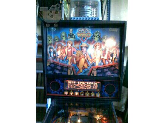 PoulaTo: FLIPER ΦΛΙΠΕΡ PINBALL φλιπερακι doctor who